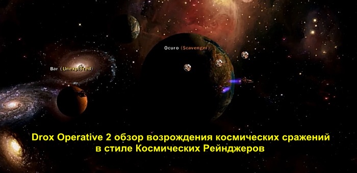 drox operative guide drox operative guide