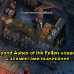 Realms Beyond Ashes of the Fallen новая стратегия с элементами выживания