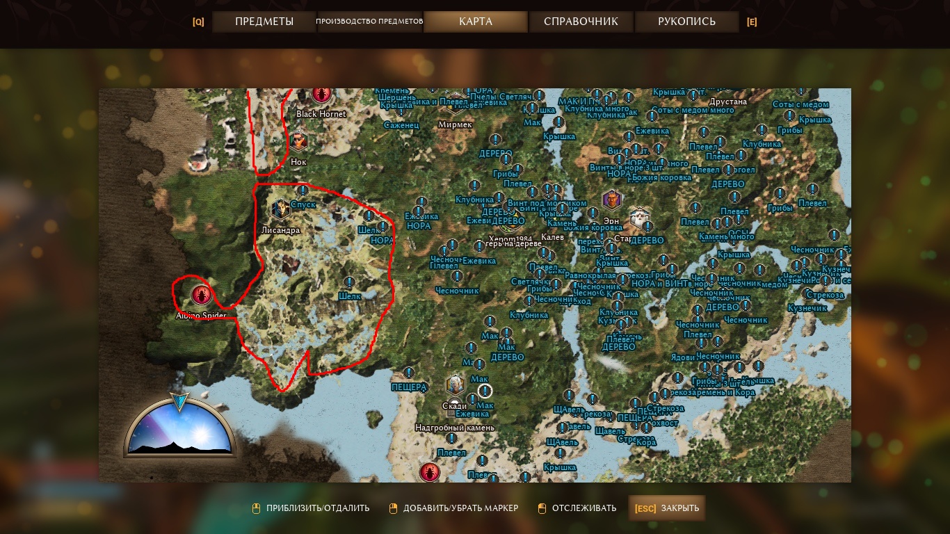 Smalland карта. Smalland карта. Навия гайд ресурсы. Smalland карта. Smalland пирит карта.